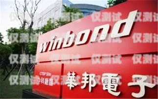 張掖外呼系統加盟代理電話，開啟商機之門張掖外呼系統加盟代理電話號碼