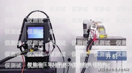 臨汾全自動外呼系統(tǒng)，提升銷售效率的利器臨沂智能外呼機(jī)器人