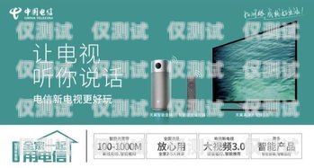 鼎隆外呼系統(tǒng)，提升銷售效率的必備工具