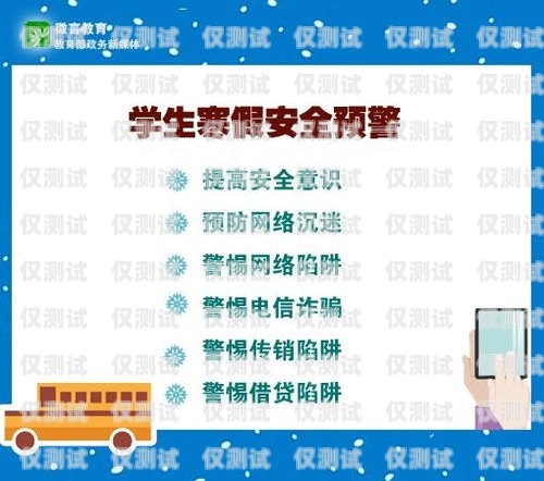 外呼系統(tǒng)的坑，避免常見陷阱，選擇可靠系統(tǒng)外呼系統(tǒng)吧