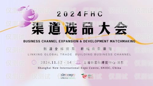 探索電銷信用卡推廣渠道合作的無限可能電銷信用卡推廣渠道合作方案