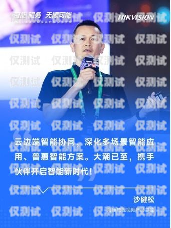 探索電銷信用卡推廣渠道合作的無限可能電銷信用卡推廣渠道合作方案