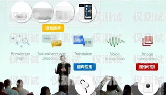 云陽 AI 語音外呼系統(tǒng)，提升銷售效率的利器云陽ai語音外呼系統(tǒng)怎么樣啊