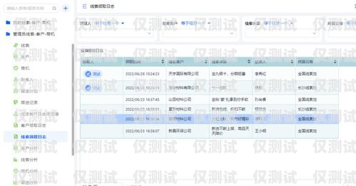 朔州外呼系統(tǒng)單價，如何選擇適合的外呼系統(tǒng)外呼系統(tǒng)價格