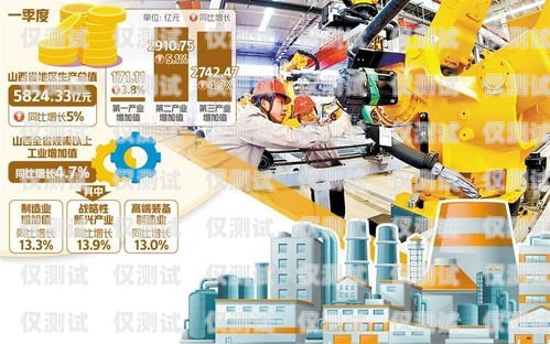 大地保險電銷機器人——提升銷售效率的創新利器大地保險電銷機器人客服電話