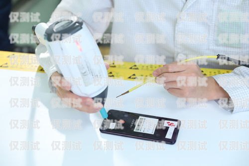 星美電銷卡，用戶體驗(yàn)的全方位探索星美電銷卡用戶體驗(yàn)怎么樣啊