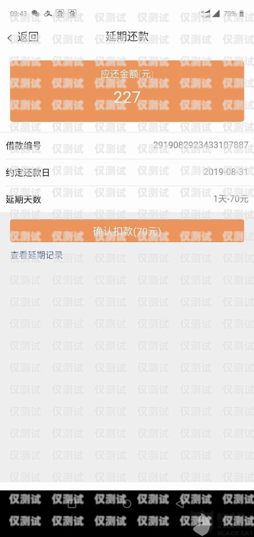 藍貓電銷卡實名流程詳解藍貓電銷卡實名流程是什么樣的啊