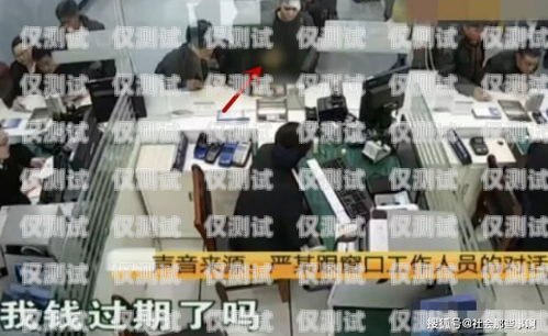 青島電話機(jī)器人收費(fèi)，了解真相，做出明智決策青島智能電話機(jī)器人