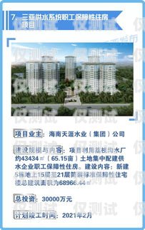 三亞公司外呼系統的優質之選外呼公司排行