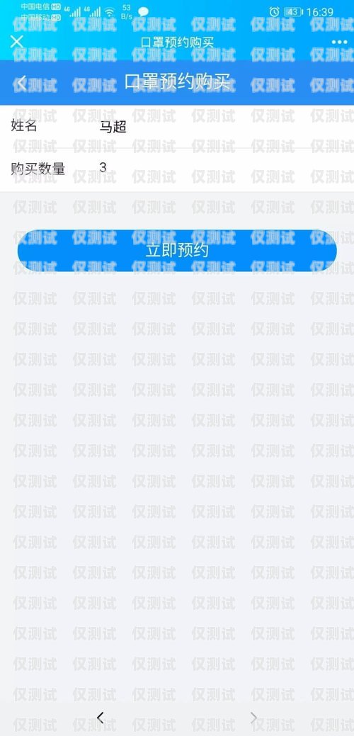 濟寧呼叫中心外呼系統哪家好？濟寧呼叫中心外呼系統哪家好一點