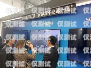 揭陽市電話機器人培訓中心，開啟智能客服新時代揭陽市電話機器人培訓中心地址