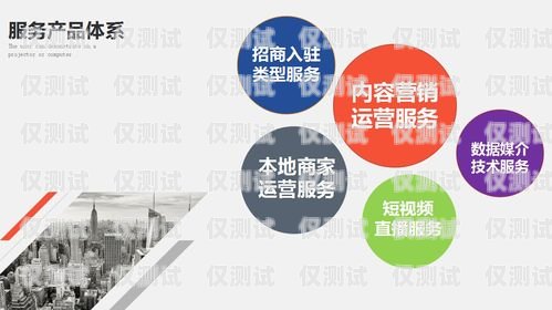 安徽電腦外呼系統(tǒng)廠家，助力企業(yè)提升銷售與服務(wù)的創(chuàng)新力量電腦外呼系統(tǒng)軟件