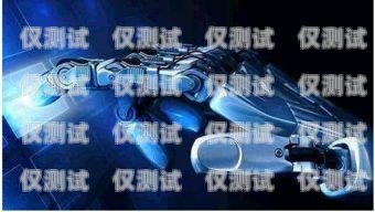 探索 AI 機器人外呼系統代理的無限可能ai智能機器人外呼系統
