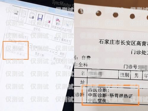公司辦電銷卡還會封號嗎？公司辦電銷卡還會封號嗎知乎
