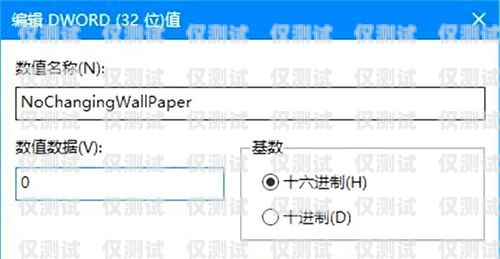 外呼系統故障，解決之道與預防措施外呼系統吧