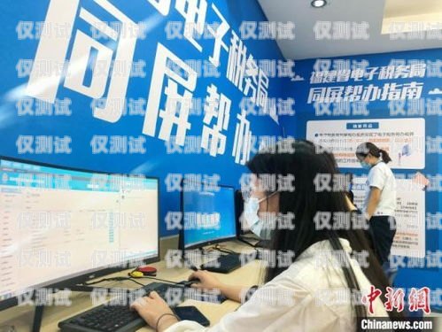 稅務系統外呼系統，提升服務效率與征管質量的利器稅務局智能外呼