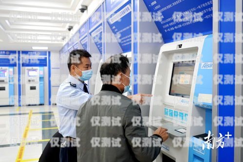 稅務系統外呼系統，提升服務效率與征管質量的利器稅務局智能外呼