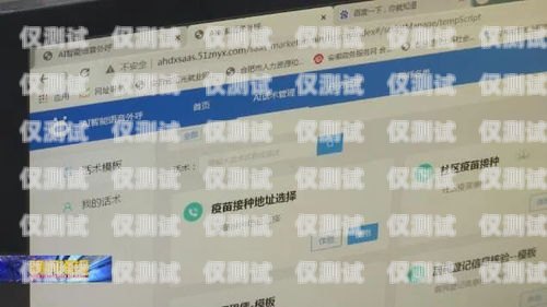 合肥電銷外呼系統好用嗎？深度解析與評估合肥電話外呼系統