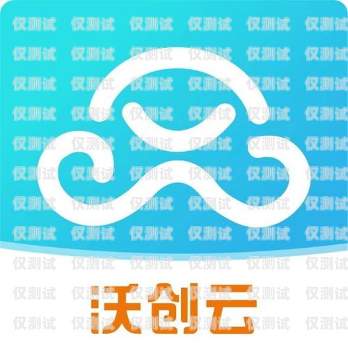 無錫外呼系統，提升客戶溝通效率的利器外呼系統官網