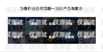 電銷機器人，信息安全的新挑戰(zhàn)？電銷機器人涉及信息安全嗎知乎