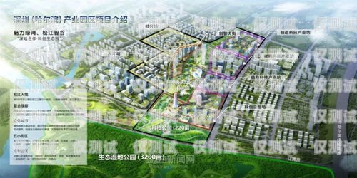 信陽外呼系統，提升銷售與客戶服務的利器信陽呼叫產業園
