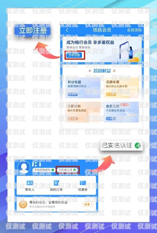長(zhǎng)江移動(dòng)電銷(xiāo)卡的全面解析長(zhǎng)江移動(dòng)電銷(xiāo)卡怎么樣啊