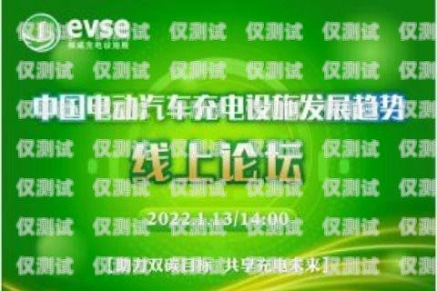 長(zhǎng)江移動(dòng)電銷(xiāo)卡的全面解析長(zhǎng)江移動(dòng)電銷(xiāo)卡怎么樣啊