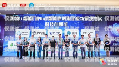 懷柔區(qū) ai 電銷機(jī)器人店——創(chuàng)新科技助力企業(yè)發(fā)展懷柔區(qū)ai電銷機(jī)器人店地址