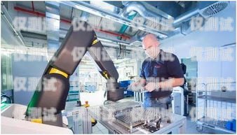 寧德 AI 電銷機器人，助力企業(yè)銷售的創(chuàng)新科技寧德ai電銷機器人怎么樣