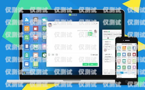 菏澤 CRM 外呼系統(tǒng)代理是指在菏澤地區(qū)，為客戶提供 CRM（客戶關(guān)系管理）外呼系統(tǒng)的代理服務(wù)。CRM 外呼系統(tǒng)是一種用于管理客戶關(guān)系的軟件系統(tǒng)，它可以幫助企業(yè)提高客戶服務(wù)質(zhì)量、增加客戶滿意度、提高銷售效率和降低運(yùn)營成本。菏澤crm外呼系統(tǒng)代理電話
