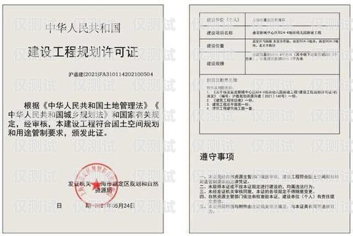 沙坪壩區智能外呼系統招標沙坪壩區智能外呼系統招標公告