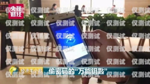 貴州高頻外呼系統好用嗎？高頻外呼app