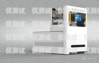 贛州企業電銷機器人軟件，提升銷售效率的創新利器贛州企業電銷機器人軟件公司