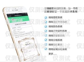佛山便宜外呼系統代理商推薦外呼系統代理加盟
