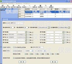海南電話外呼系統(tǒng)選型指南海南呼叫中心