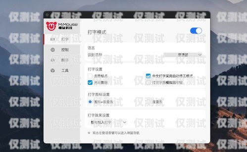 百應智能語音外呼系統，提升銷售效率與客戶體驗的利器百應智能語音外呼系統怎么用