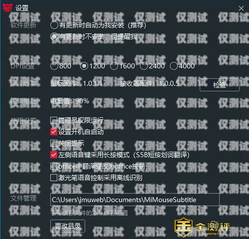 百應智能語音外呼系統，提升銷售效率與客戶體驗的利器百應智能語音外呼系統怎么用