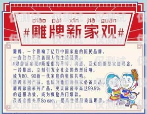 杭州電銷卡零售價優惠活動，超值實惠等你來！杭州電銷卡零售價優惠活動有哪些