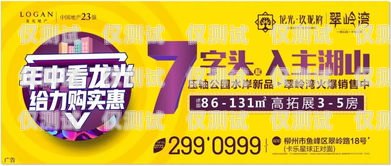 杭州電銷卡零售價優惠活動，超值實惠等你來！杭州電銷卡零售價優惠活動有哪些