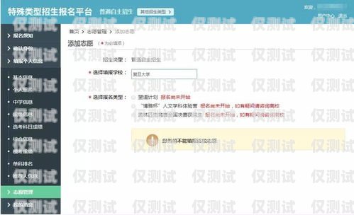 山東回撥外呼系統——提升客戶體驗的利器回撥外呼系統真的會不封卡嗎?
