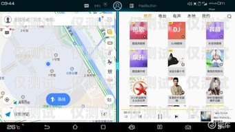 江蘇智能外呼系統(tǒng)價(jià)格解析及選購指南智能外呼系統(tǒng)費(fèi)用