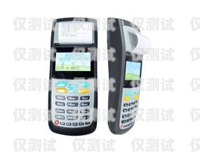 智能外呼系統維修費用標準，清晰透明，合理公正智能外呼系統維修費用標準表