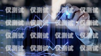 開啟智能電銷新時代——安徽智能電銷機器人加盟公司安徽智能電銷機器人加盟公司有哪些