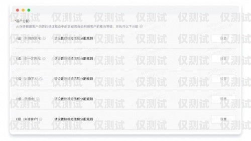 企業微信的外呼系統怎么用企業微信的外呼系統怎么用啊