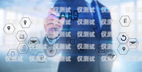 外呼系統(tǒng) UI 框架，打造高效、易用的客戶溝通平臺(tái)外呼系統(tǒng)搭建