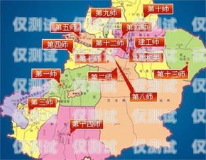 維護(hù)新疆穩(wěn)定，推動社會發(fā)展——新疆穩(wěn)定外呼系統(tǒng)的重要性與應(yīng)用新疆外呼公司
