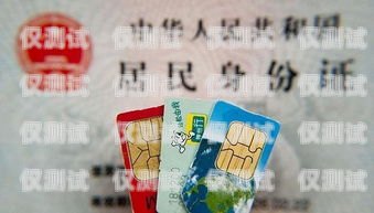 電銷(xiāo)電話卡套餐推薦，如何選擇最適合你的方案電銷(xiāo)電話卡推薦哪個(gè)套餐好