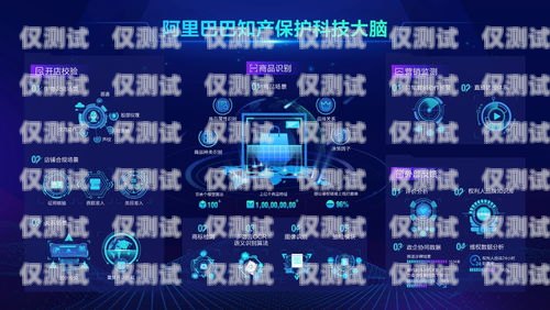 探索拉薩 AI 外呼系統(tǒng)軟件的創(chuàng)新與應(yīng)用拉薩ai外呼系統(tǒng)軟件有哪些