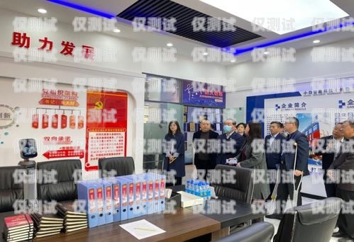 駐馬店智能電話機器人公司，創新引領未來的通信解決方案駐馬店智能電話機器人公司有哪些