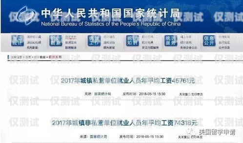 專業(yè)電銷卡哪里購買好呢？專業(yè)電銷卡哪里購買好呢知乎
